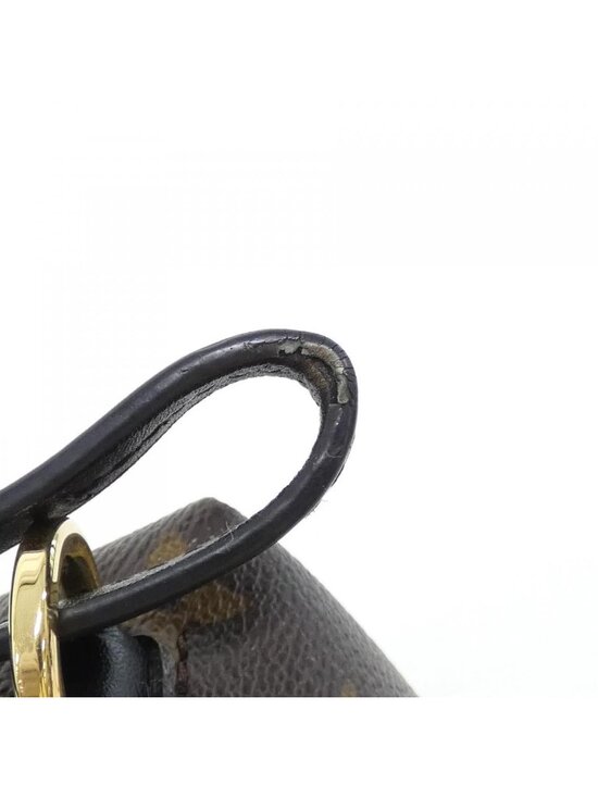 Louis Vuitton Monogram Montsouris PM Backpack